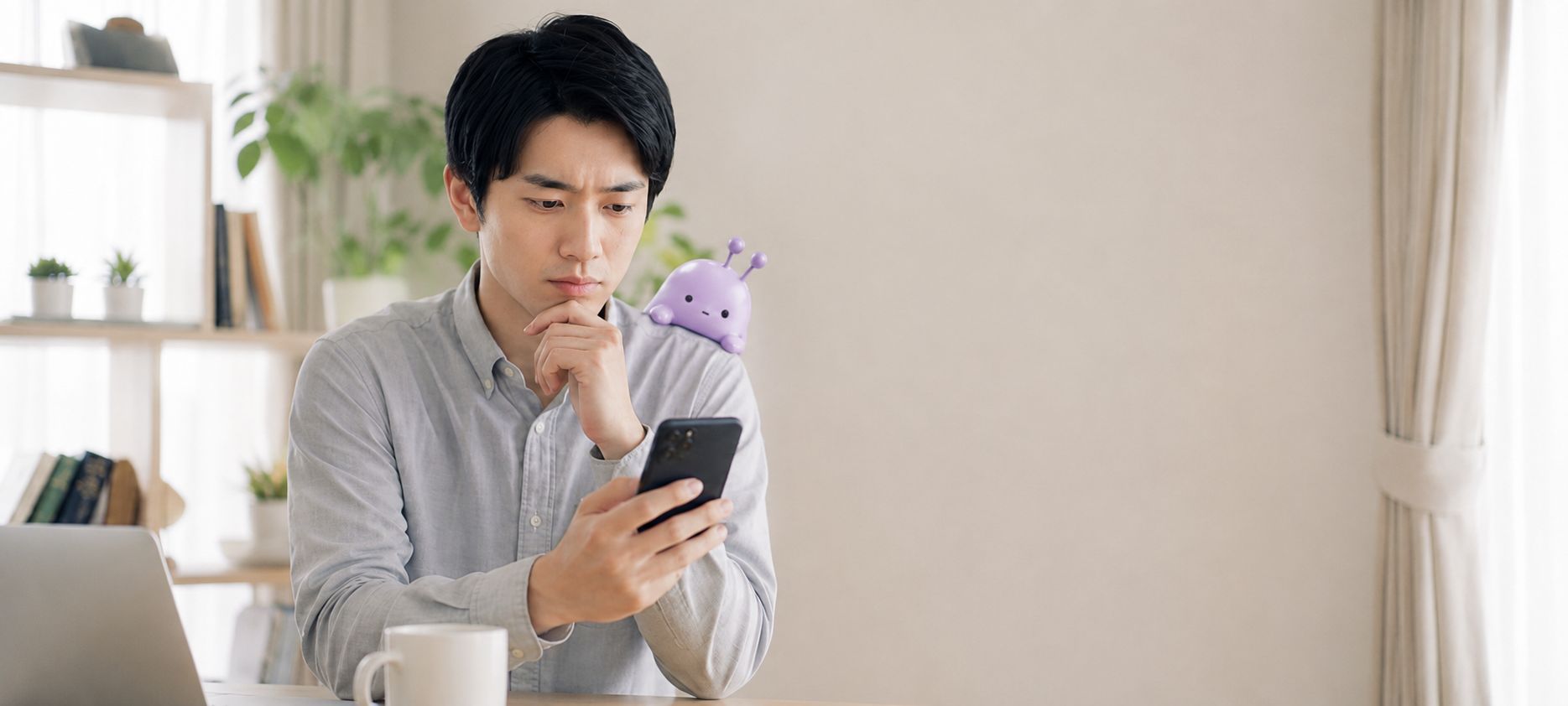 応募への怖さを感じる様子のイメージ
